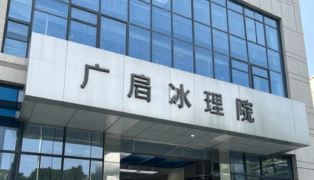 电商代运营中渠道分销维护方法的实践与性能分析